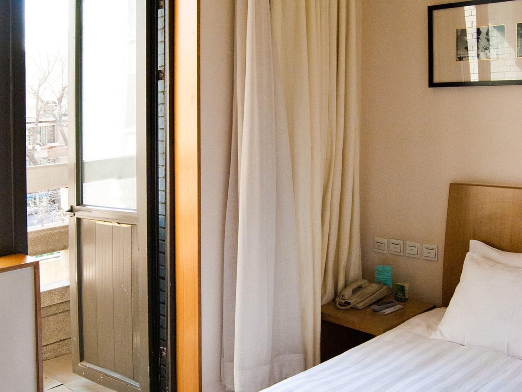 Ssaw Garden Hotel Beijing Exterior photo