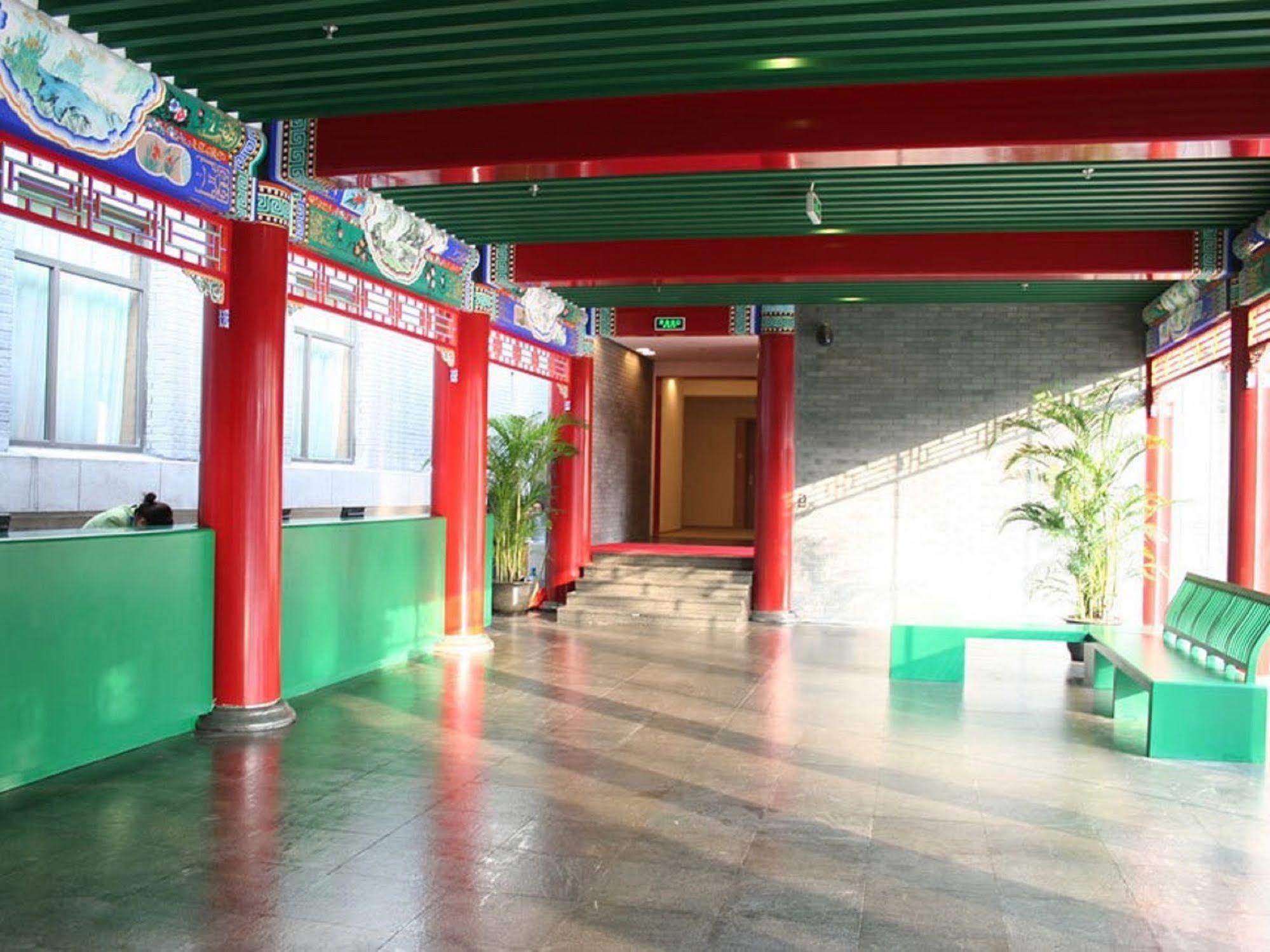 Ssaw Garden Hotel Beijing Exterior photo